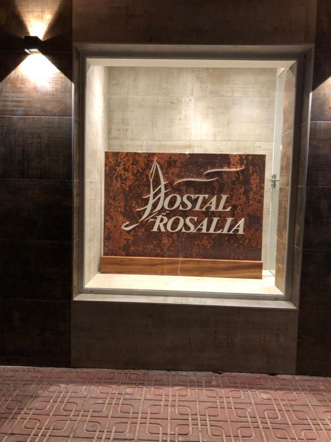 ホテル オスタル ロザリア サンアントニオアバド エクステリア 写真